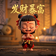 玩乐高地哔哩哔哩主页